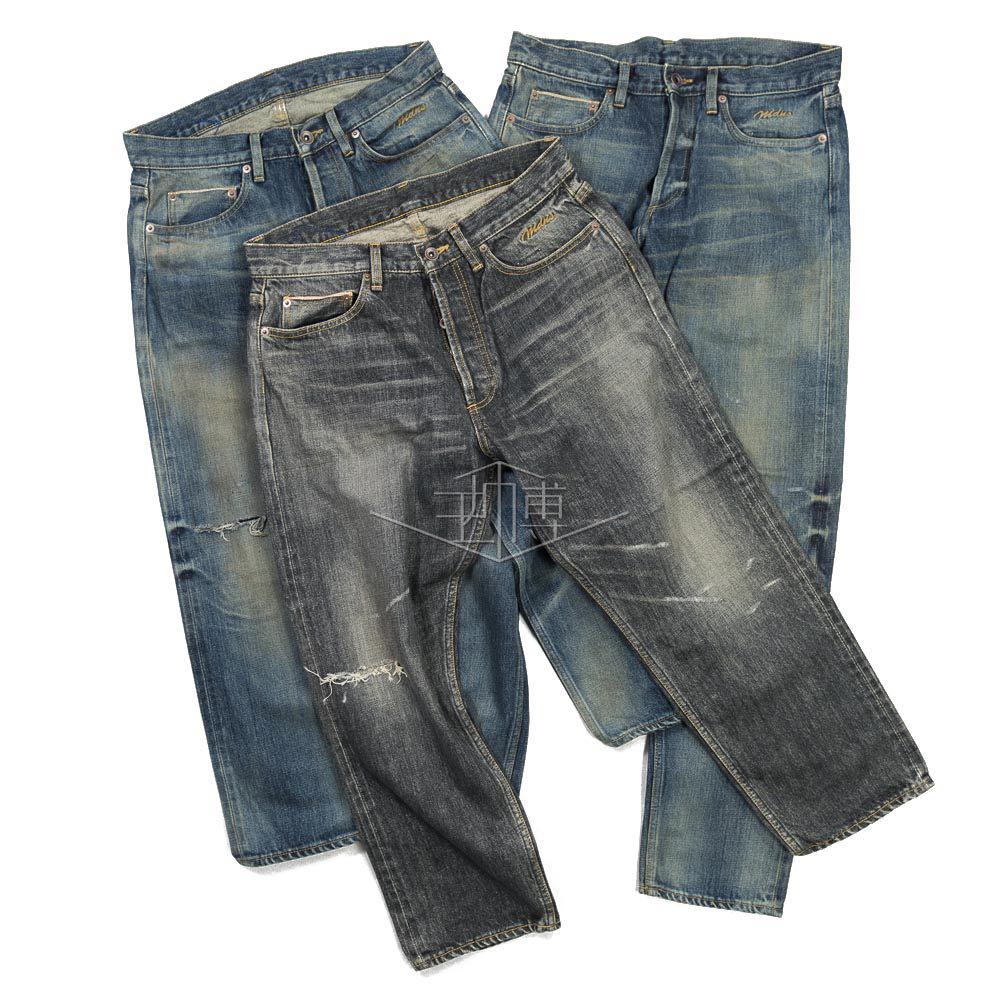 Madness ripped cropped best sale denim pants