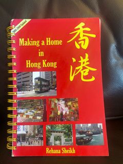 （分類：）位於 。 由 maxfong2003 提交（商品編號 1097612338，圖片 1）。簡介： 。