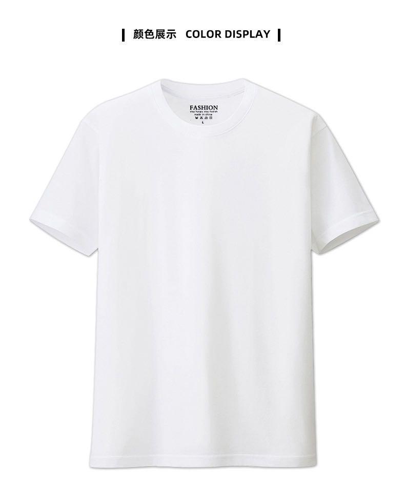 plain white t shirt mens fashion