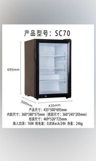 （分類：）位於 。 由 samynou 提交（商品編號 1097727294，圖片 1）。簡介： 。
