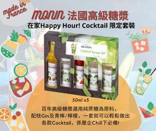 （分類：）位於 。 由 zaka_storeee 提交（商品編號 1097584405，圖片 1）。簡介： 。