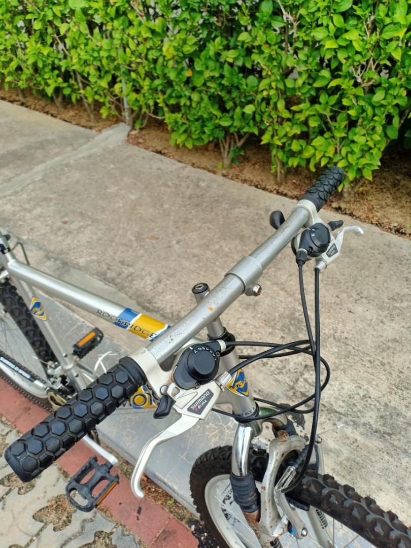 Motiv 26 inch mountain hotsell bike