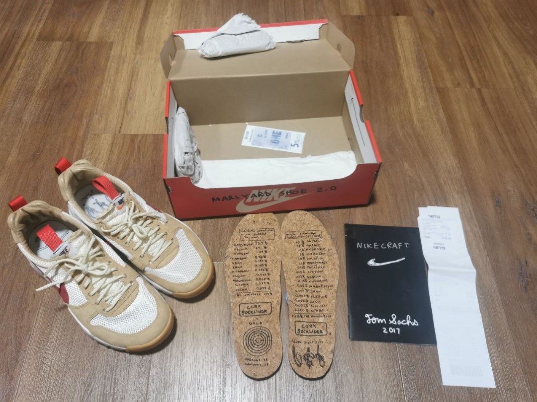 Mars online yard sneaker