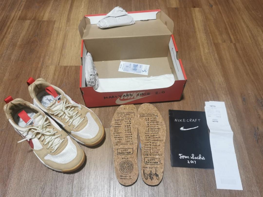 Mars yard box clearance