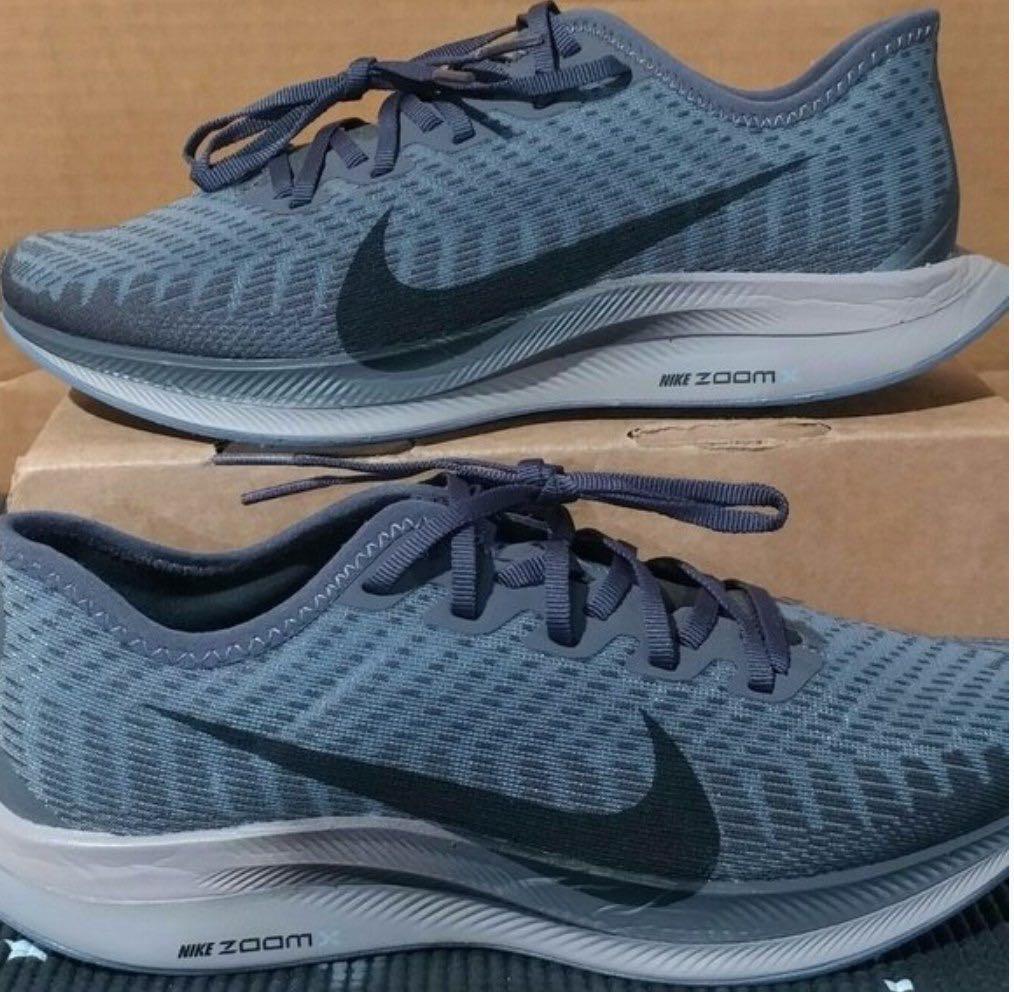 Nike pegasus turbo 2 men top