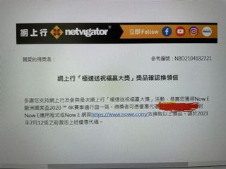 （分類：）位於 。 由 daniel_penguin 提交（商品編號 1097620350，圖片 1）。簡介： 。