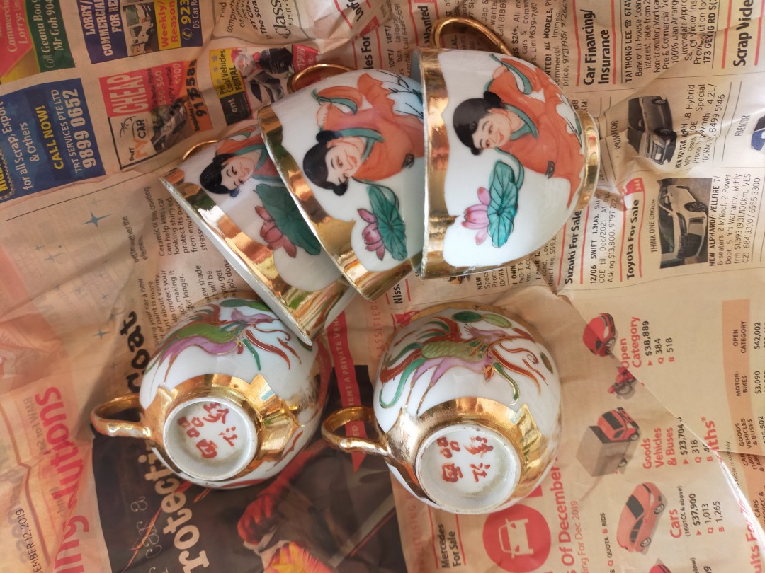 Old tea cups.. lot sale, Hobbies & Toys, Memorabilia & Collectibles