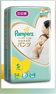 （分類：）位於 。 由 venicessin 提交（商品編號 1097763707，圖片 1）。簡介： 。