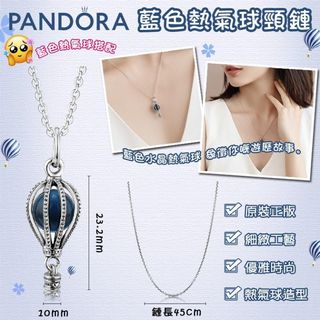 （分類：）位於 。 由 kwainga 提交（商品編號 1097753710，圖片 1）。簡介： 。
