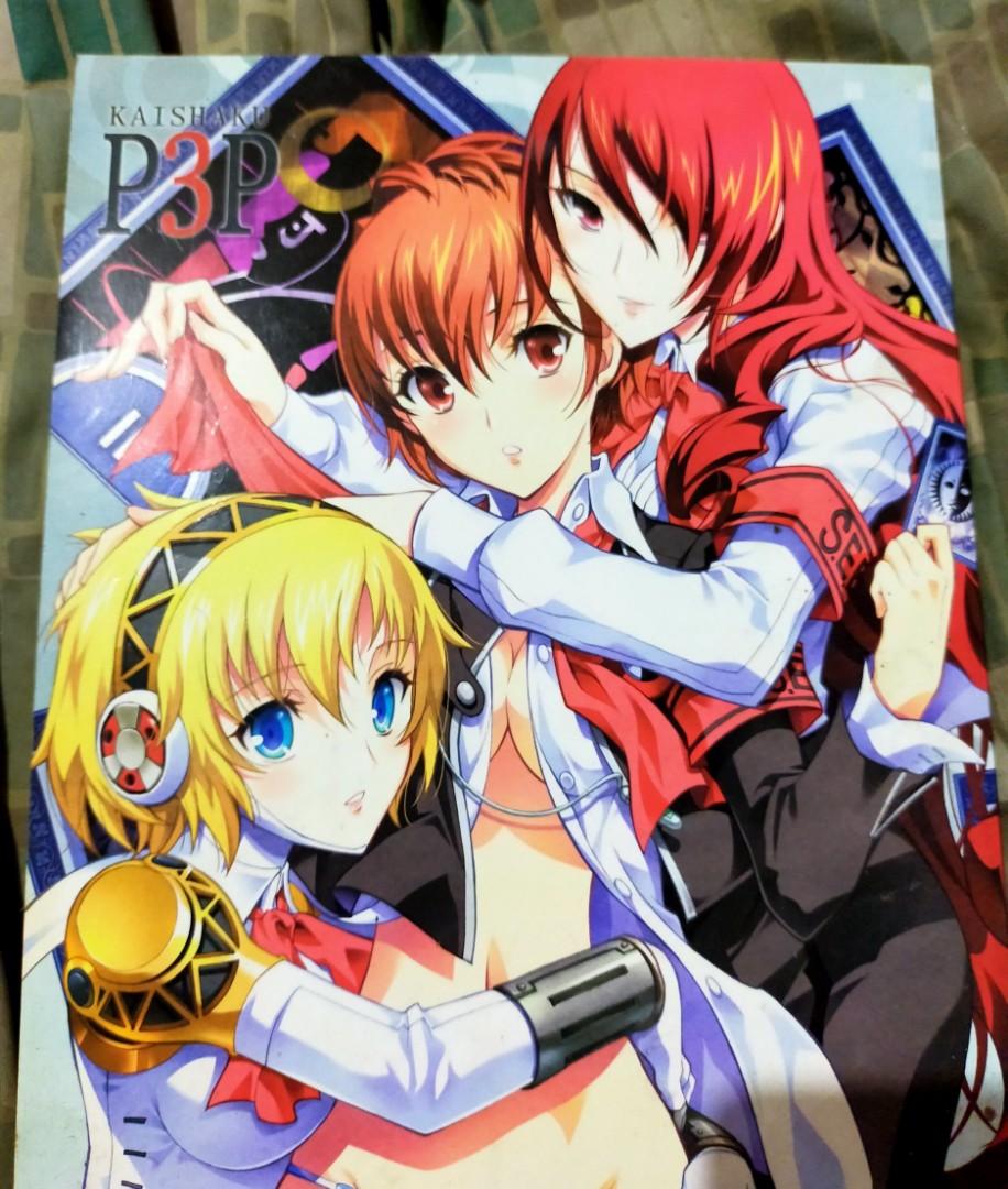 Persona 3 Portable 18 Plus Yuri Doujin Comic, Hobbies & Toys, Books &  Magazines, Comics & Manga on Carousell