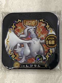 (Category: ) located in . Submitted by pokelegend (Listing ID 1097743983, Image 1). Description: .