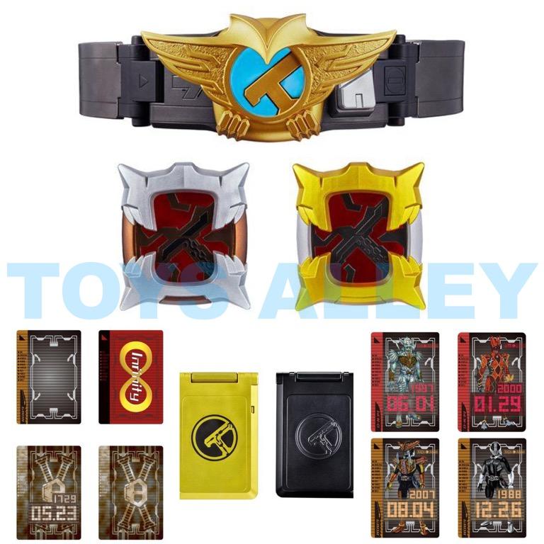 [Preorder] Complete Selection Modification CSM Masked Rider Den-O Belt  Movie Edition