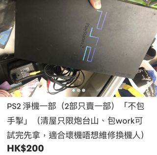 （分類：）位於 。 由 peter0225 提交（商品編號 1097781547，圖片 1）。簡介： 。