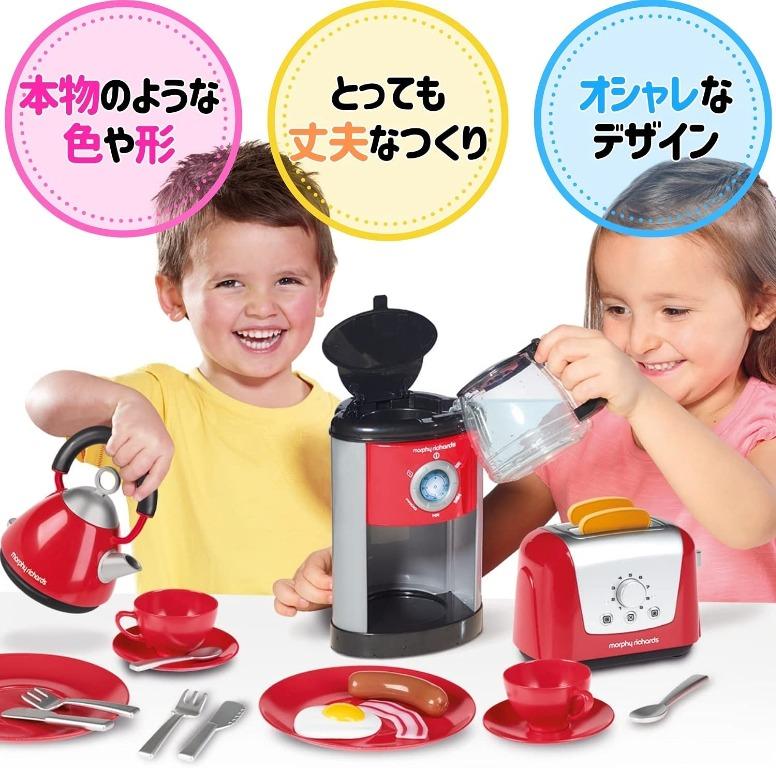 READY STOCK Morphy Richards Kitchen Set Toy Kettle Toaster and