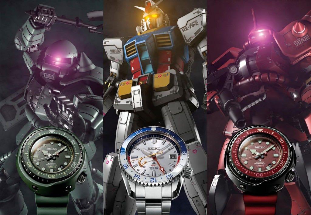 Seiko x Gundam Steel Bottles Memorabilia Set, Men's Fashion
