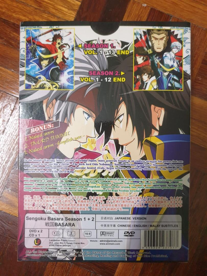 Sengoku Basara Original Cd Season 1 2 Bonus Soundtrack Music Media Cd S Dvd S Other Media On Carousell Sengoku Basara Original Cd Season 1 2 Bonus Soundtrack Music Media Cd S Dvd S Other Media On Carousell