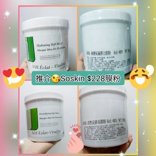 （分類：）位於 。 由 cutepig 提交（商品編號 1097773040，圖片 1）。簡介： 。