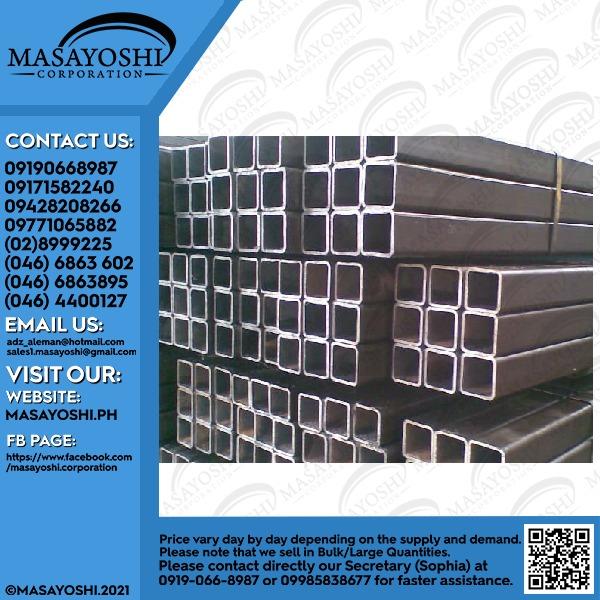 Square Bar Mild Steel 12mm x 6m Hollow Square Hollow Box Steel
