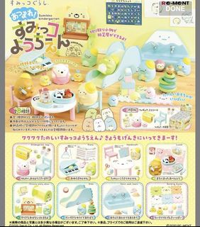 (Category: ) located in . Submitted by beanpole030 (Listing ID 1097720383, Image 1). Description: .