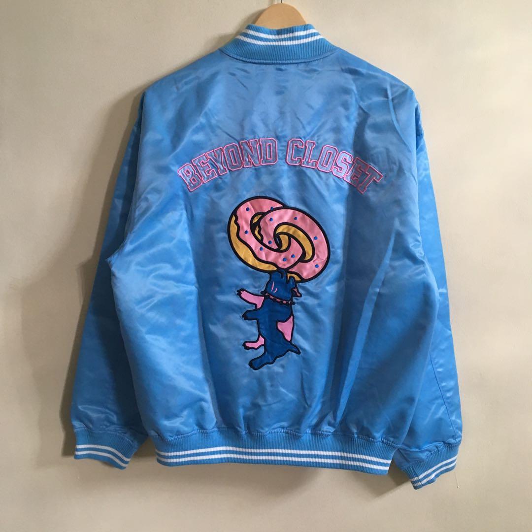 Odd future new arrivals varsity jacket