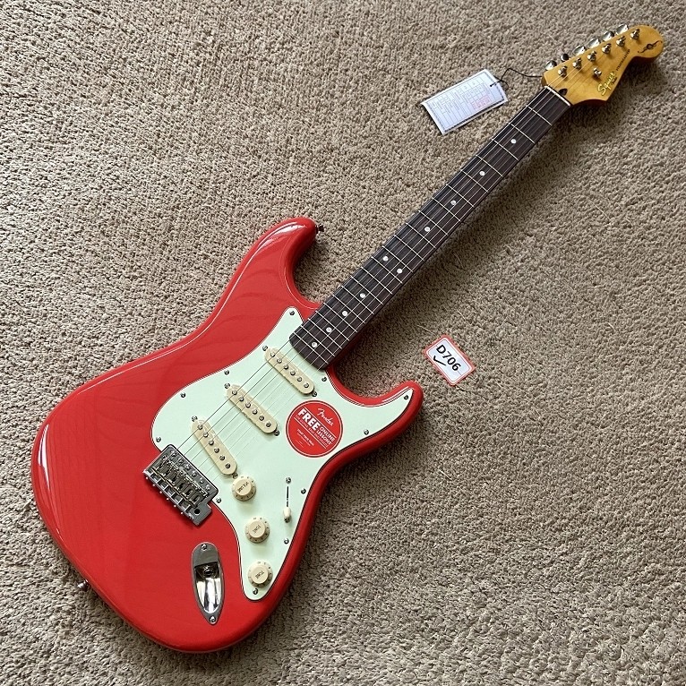 Squier simon neil new arrivals stratocaster for sale