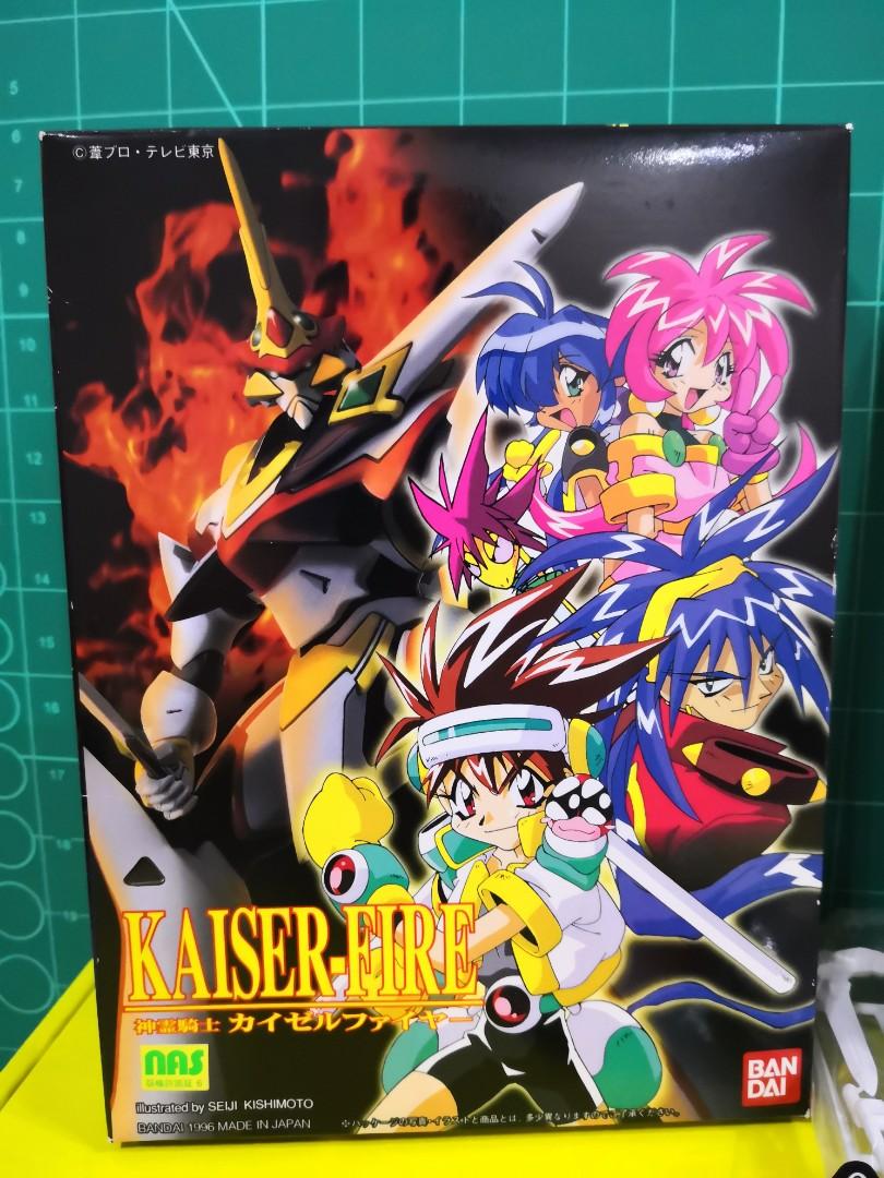 VS Knight Lamune & 40 Fire Kaiser Fire model kit, Hobbies & Toys
