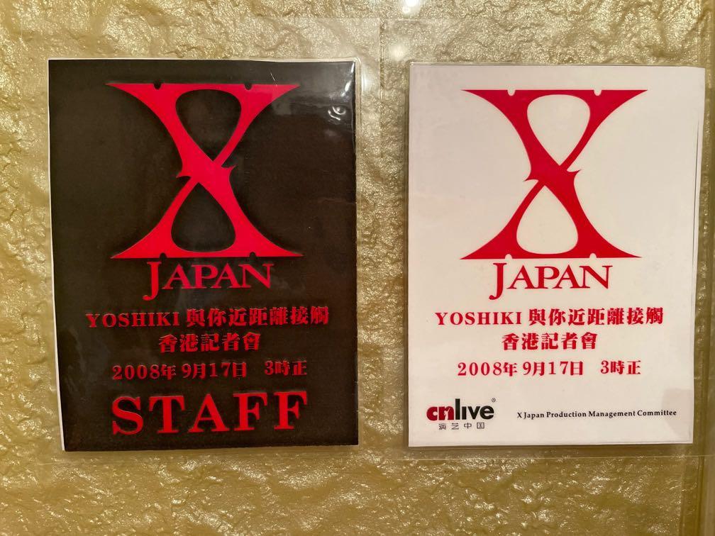 X Japan Yoshiki Staff Pass 其他 其他 Carousell X Japan Yoshiki Staff Pass 其他 其他 Carousell