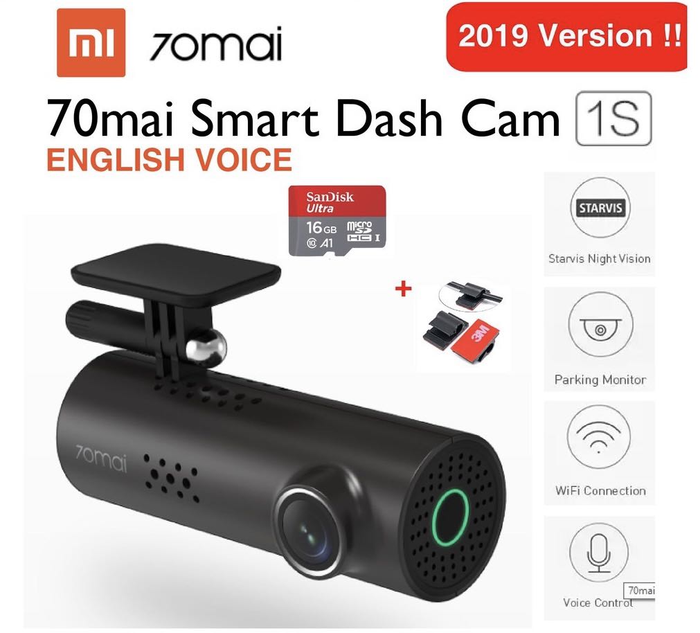 Opdater Minister reservedele Xiaomi 70Mai 1S Car Recorder Dashcam + (FREE SD Card), Furniture & Home  Living, Security & Locks, Security Systems & CCTV Cameras on Carousell