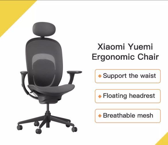 Ergonomic chair xiaomi on sale