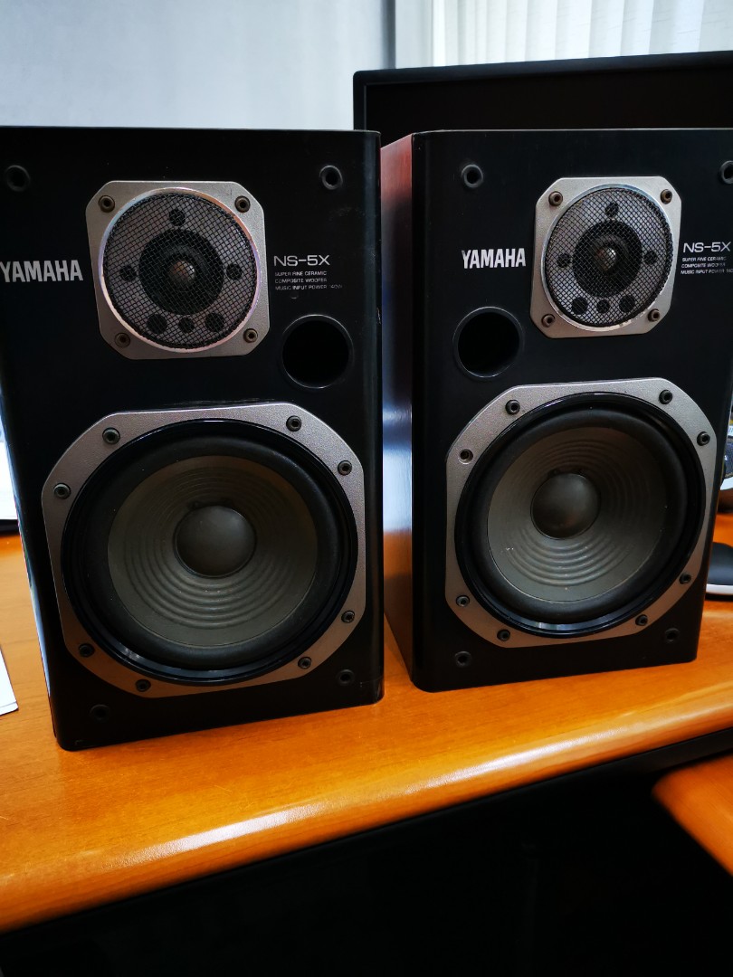 Yamaha ns5x clearance