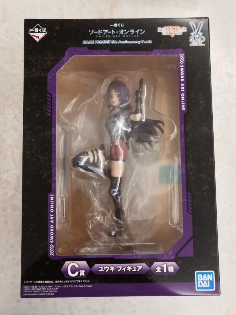 SAO Sword Art Online Ichiban Kuji Stage 3 Prize A Yuki Premium Figure By Banpresto