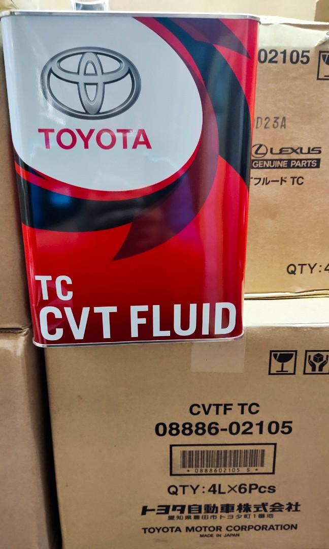100% Original Toyota CVTF TC Continuously Variable Transmission Gearbox ...