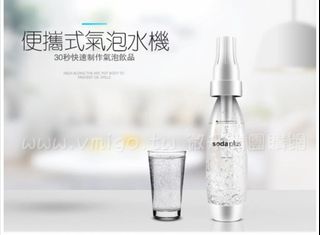 由 treasure_commodity_ (刊登 ID 1091999960，圖片 1) 提交，位於 的 (類別：)，說明：。