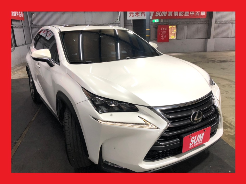 正16年lexus Nx 0t 2 0l頂級版原廠珍珠白 汽車 汽車出售在旋轉拍賣