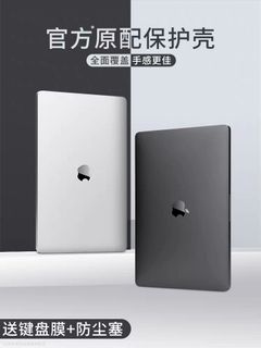 （分類：）位於 。 由 chocoisme 提交（商品編號 1092092196，圖片 1）。簡介： 。