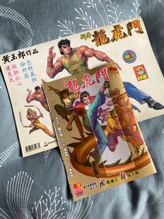 （分類：）位於 。 由 hotpig 提交（商品編號 1091970123，圖片 1）。簡介： 。