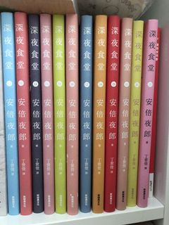 （分類：）位於 。 由 horsequus 提交（商品編號 1091954156，圖片 1）。簡介： 。