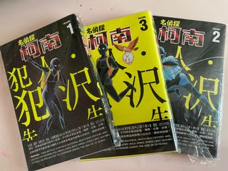 （分類：）位於 。 由 0che00y 提交（商品編號 1091943276，圖片 1）。簡介： 。