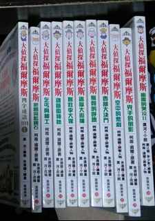 （分類：）位於 。 由 click1 提交（商品編號 1091776290，圖片 1）。簡介： 。