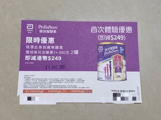 （分類：）位於 。 由 sualam 提交（商品編號 1092093840，圖片 1）。簡介： 。