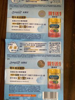 （分類：）位於 。 由 icuci 提交（商品編號 1091948637，圖片 1）。簡介： 。