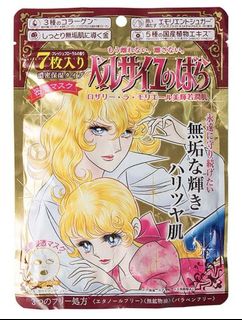 （分類：）位於 。 由 wing0000123 提交（商品編號 1092123739，圖片 1）。簡介： 。