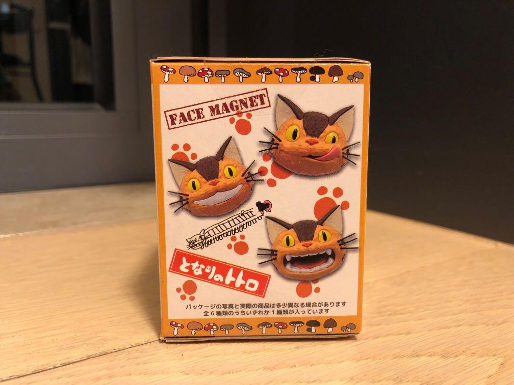 吉卜力工作室貓巴士磁石盲盒 玩具 遊戲類 其他 Carousell