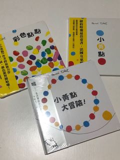 （分類：）位於 。 由 lovedaydreaming.ldd 提交（商品編號 1092099546，圖片 1）。簡介： 。