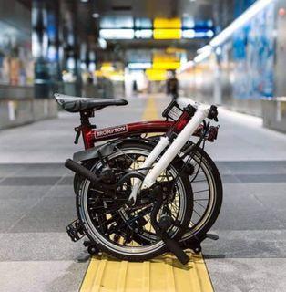 brompton carousell