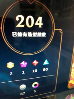 （分類：）位於 。 由 y.y.y.x 提交（商品編號 1092059345，圖片 1）。簡介： 。
