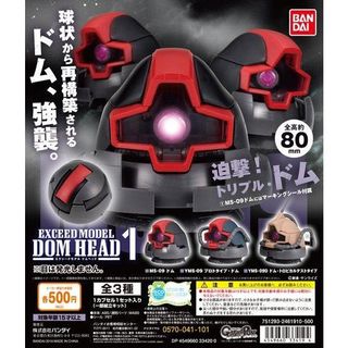 （分類：）位於 。 由 wildfish.da8f4f 提交（商品編號 1092096281，圖片 1）。簡介： 。