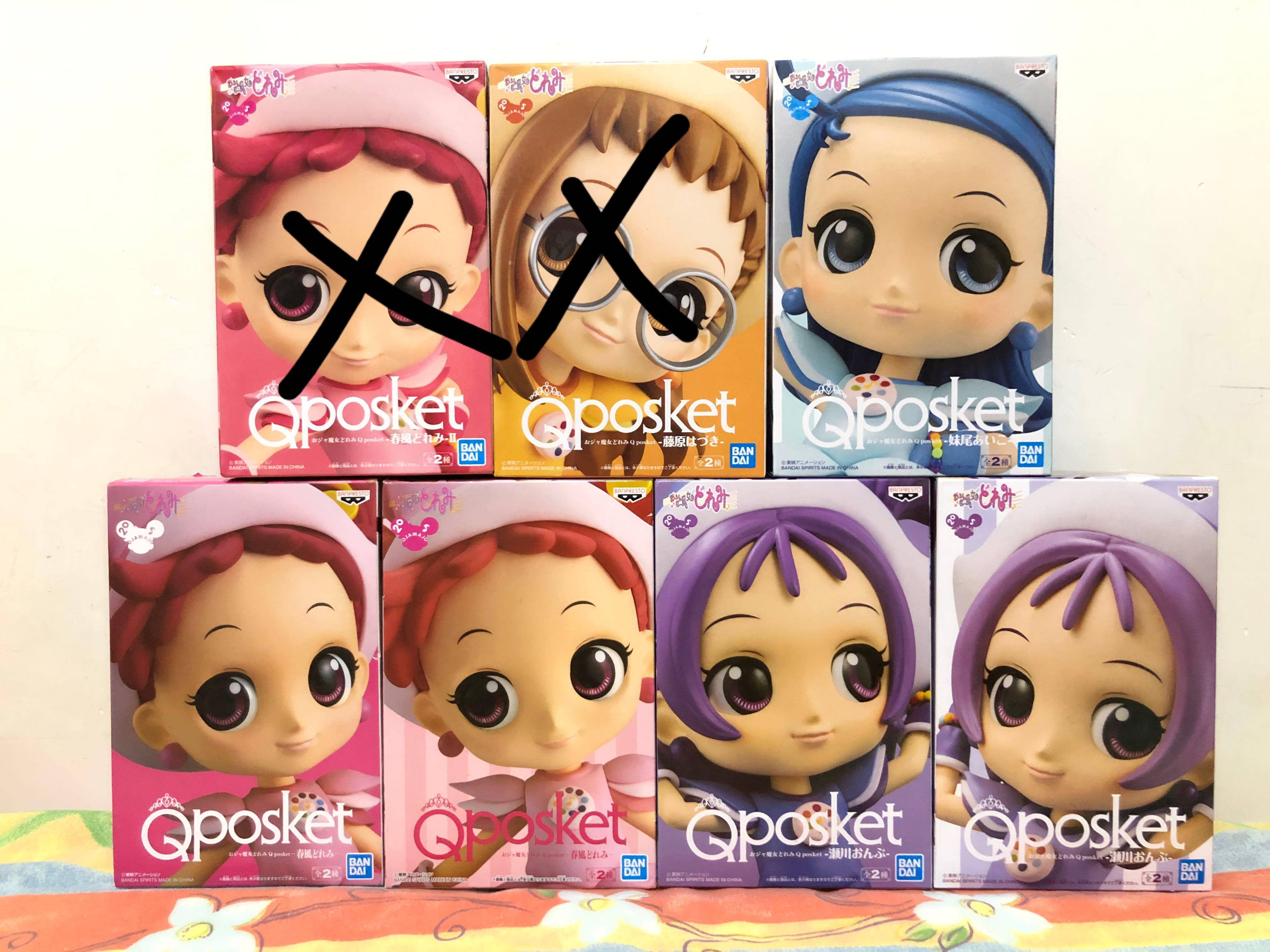 ♦︎新品未開封品♦︎mini&CUTiE♦︎青文字系雑誌4冊セット♦︎付録付き♦︎Y2K♦︎ 楽天市場】アゾン えっくす☆きゅーと Star Sprinkles/Moon Cat