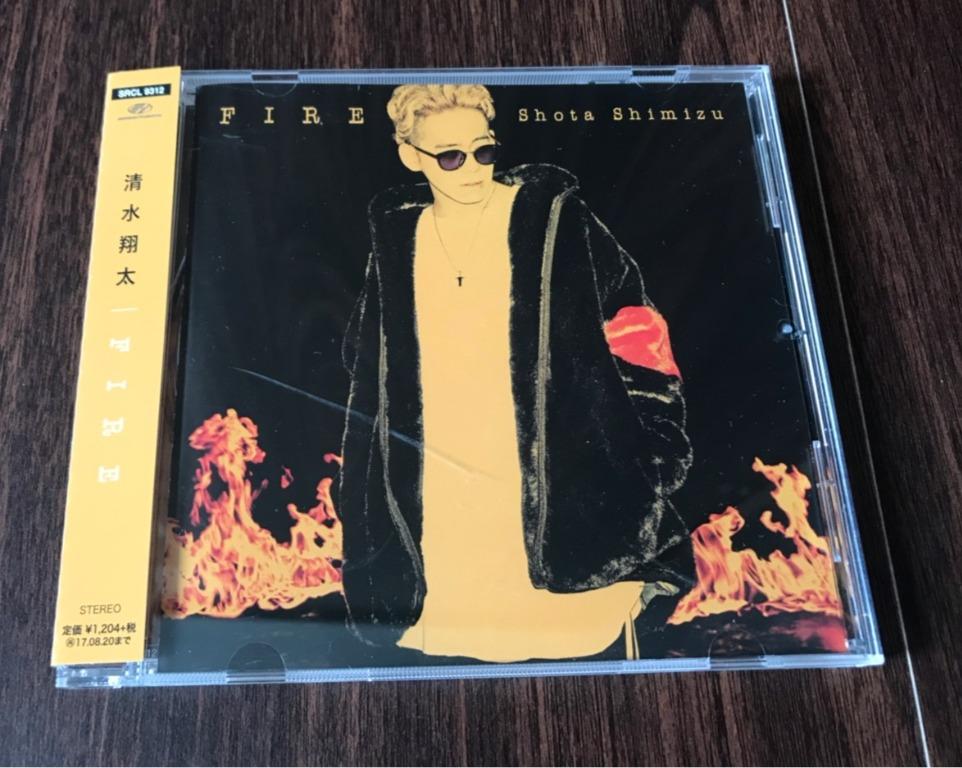清水翔太fire 專輯日版專輯 日本偶像在旋轉拍賣