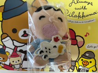 （分類：）位於 。 由 tabosmurf 提交（商品編號 1092046666，圖片 1）。簡介： 。